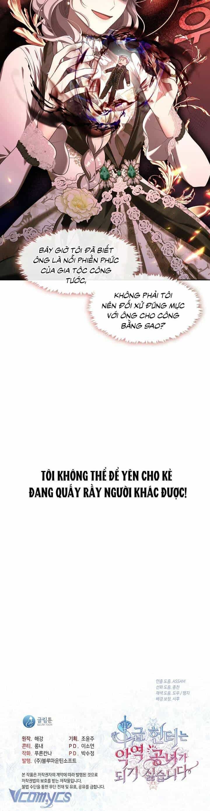 Thợ Săn Hạng S Không Muốn Trở Thành Ác Nữ - Chương 26 - ảnh 40