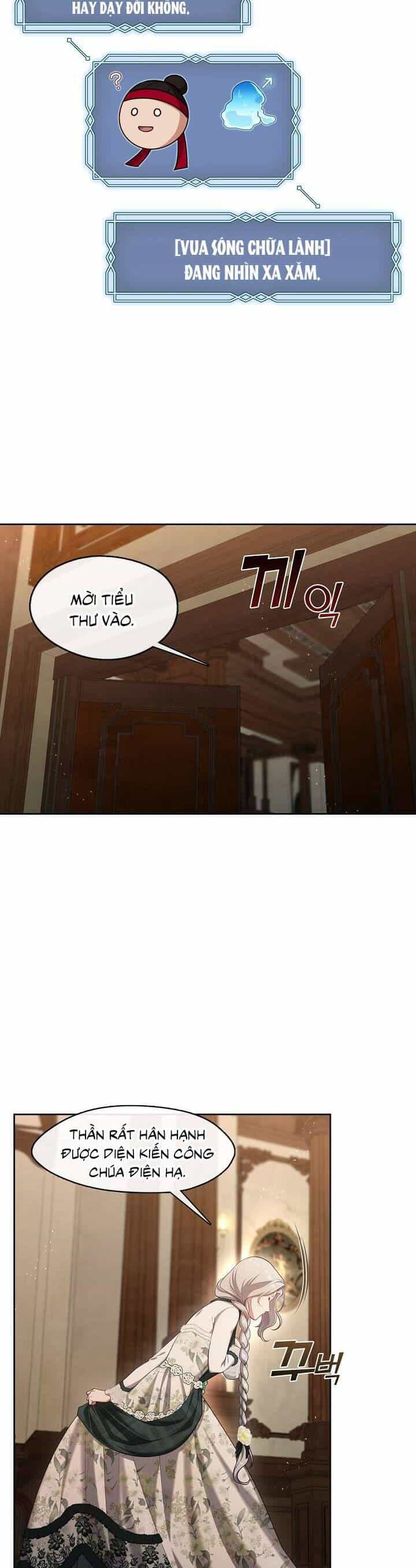 Thợ Săn Hạng S Không Muốn Trở Thành Ác Nữ - Chương 27 - ảnh 17