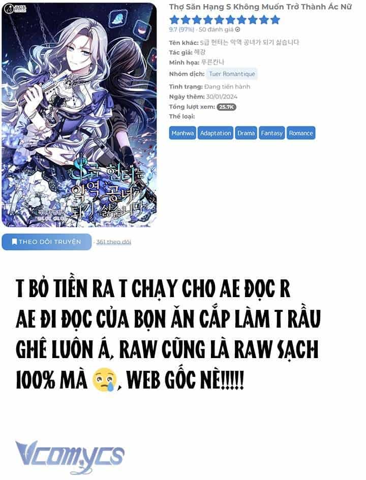 Thợ Săn Hạng S Không Muốn Trở Thành Ác Nữ - Chương 27 - ảnh 41