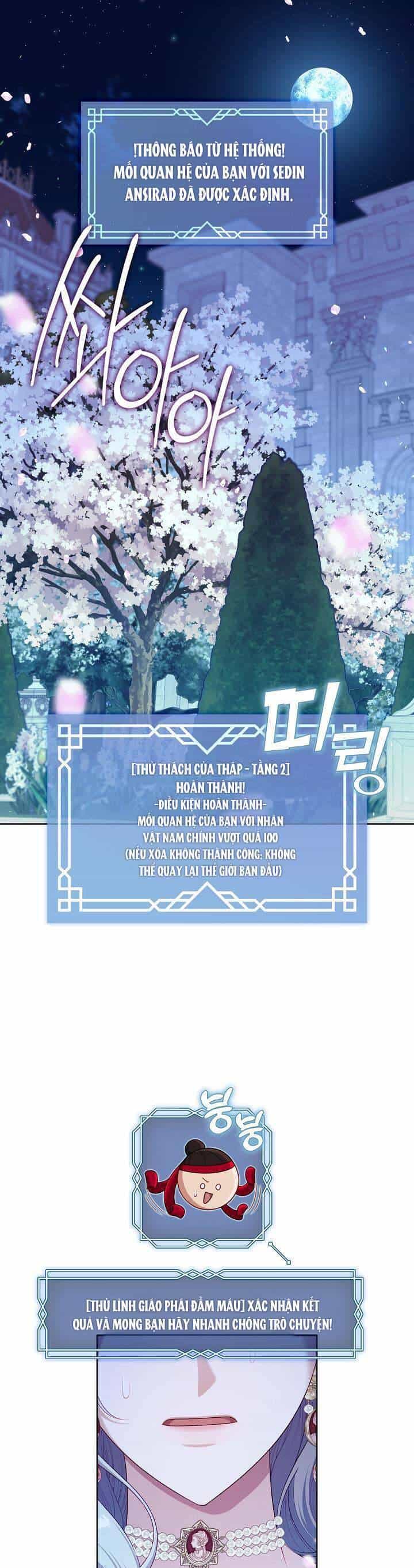 Thợ Săn Hạng S Không Muốn Trở Thành Ác Nữ - Chương 37 - ảnh 1