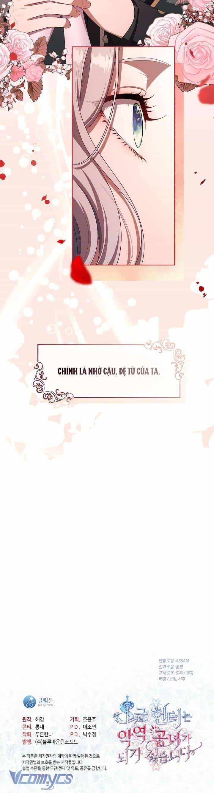 Thợ Săn Hạng S Không Muốn Trở Thành Ác Nữ - Chương 39 - ảnh 38
