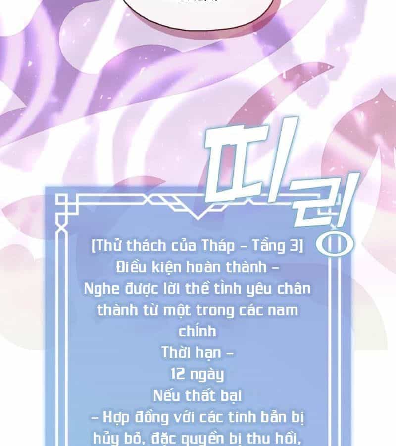 Thợ Săn Hạng S Không Muốn Trở Thành Ác Nữ - Chương 67 - ảnh 147