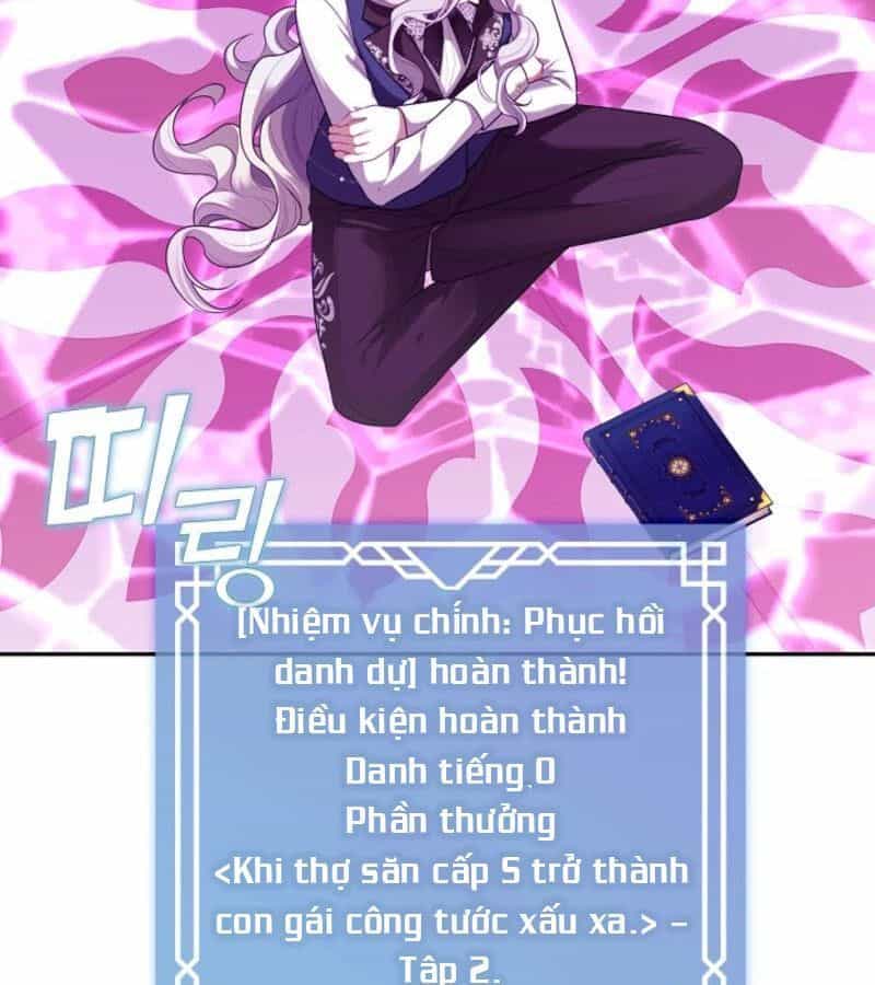 Thợ Săn Hạng S Không Muốn Trở Thành Ác Nữ - Chương 67 - ảnh 96
