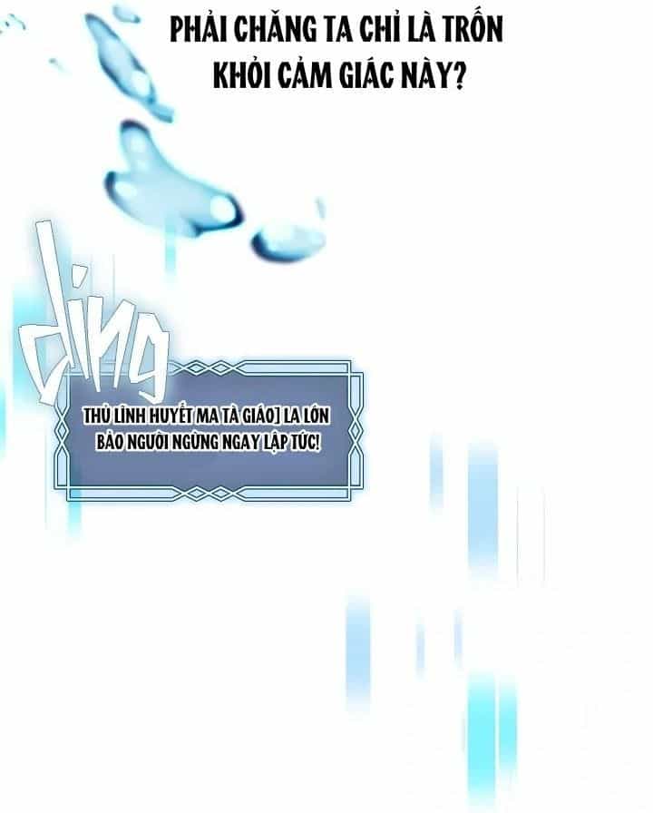 Thợ Săn Hạng S Không Muốn Trở Thành Ác Nữ - Chương 71 - ảnh 87