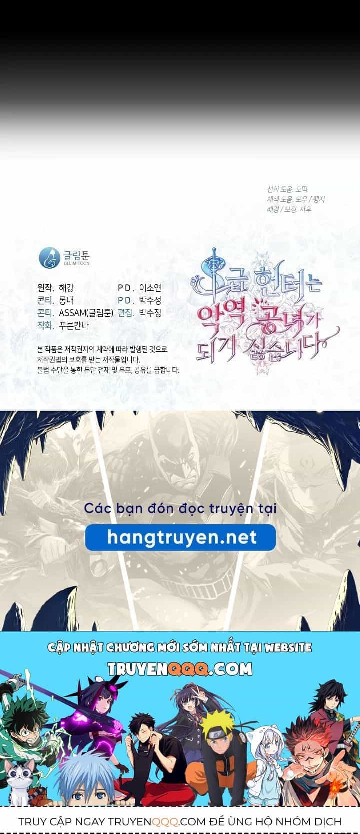 Thợ Săn Hạng S Không Muốn Trở Thành Ác Nữ - Chương 73 - ảnh 101