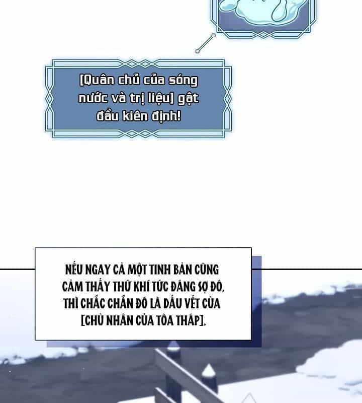 Thợ Săn Hạng S Không Muốn Trở Thành Ác Nữ - Chương 78 - ảnh 13