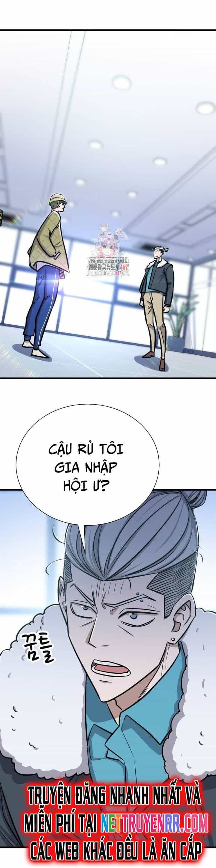 Thợ Săn Huyền Thoại Hồi Xuân - Chương 41 - ảnh 2