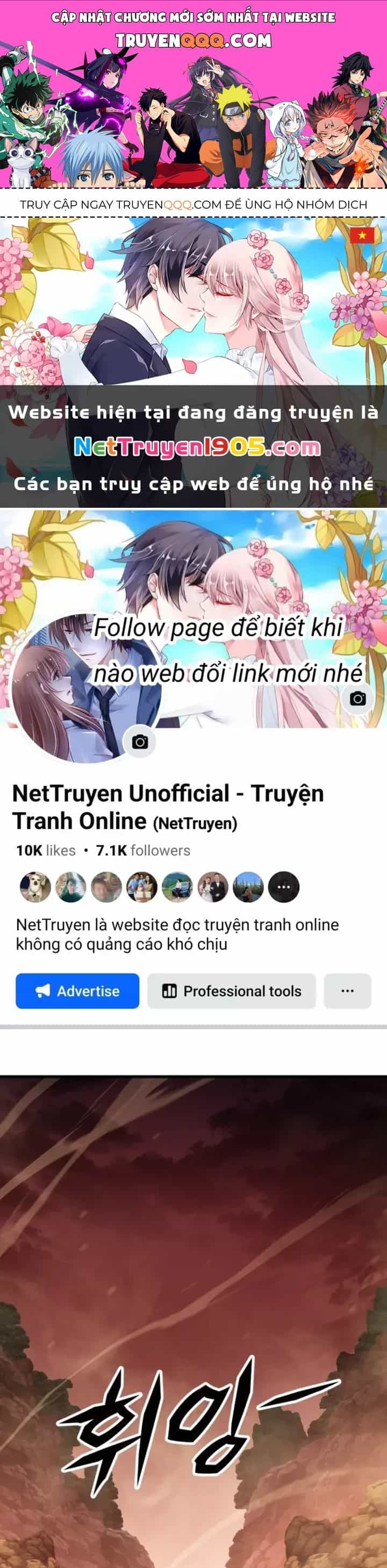 Thợ Săn Huyền Thoại Hồi Xuân - Chương 51 - ảnh 1