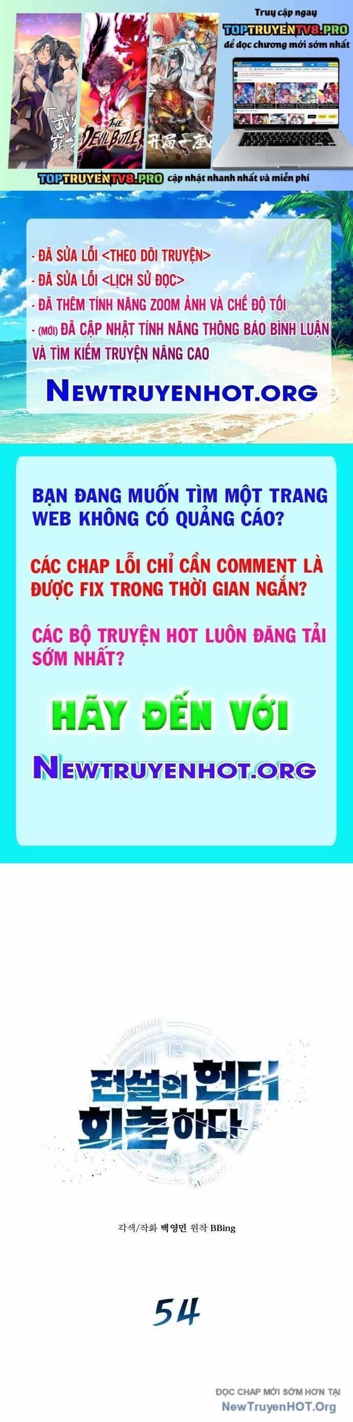 Thợ Săn Huyền Thoại Hồi Xuân - Chương 54 - ảnh 2