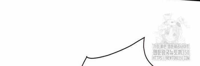 Thợ Săn Huyền Thoại Trẻ Hóa - Chương 19 - ảnh 84