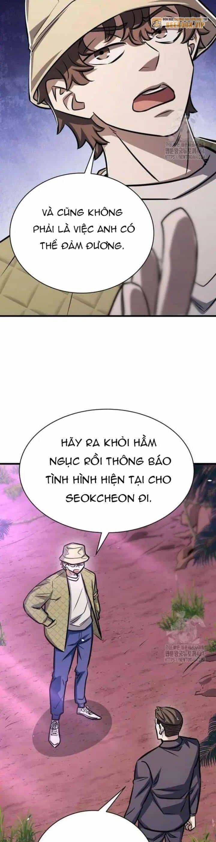 Thợ Săn Huyền Thoại Trẻ Hóa - Chương 26 - ảnh 6