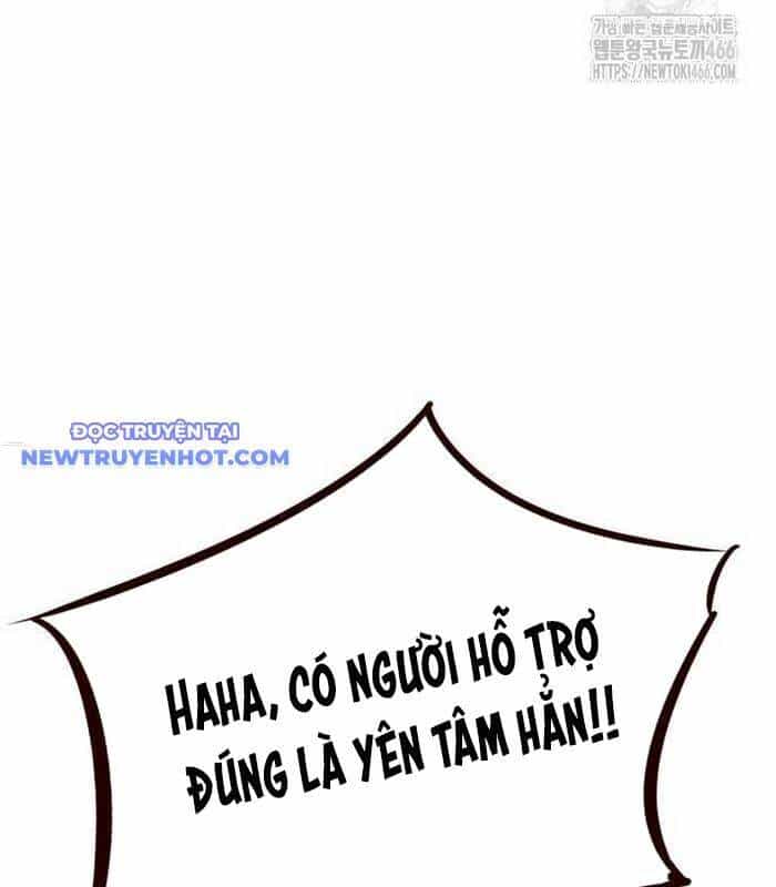 Thợ Săn Huyền Thoại Trẻ Hóa - Chương 34 - ảnh 94