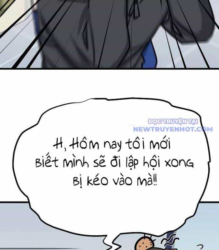 Thợ Săn Huyền Thoại Trẻ Hóa - Chương 40 - ảnh 159