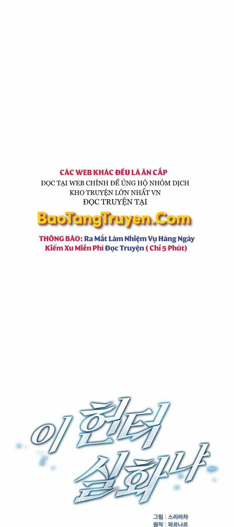Thợ Săn Kỳ Ảo - Chương 11 - ảnh 2