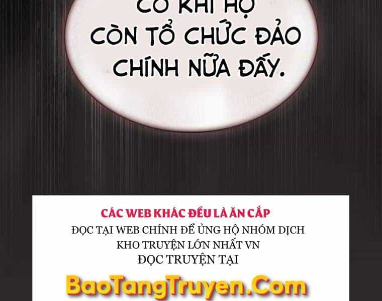 Thợ Săn Kỳ Ảo - Chương 21 - ảnh 153