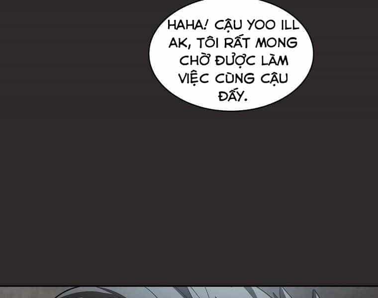 Thợ Săn Kỳ Ảo - Chương 21 - ảnh 161