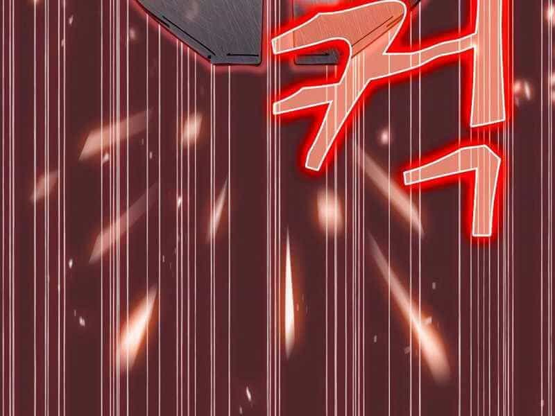 Thợ Săn Kỳ Ảo - Chương 22 - ảnh 146