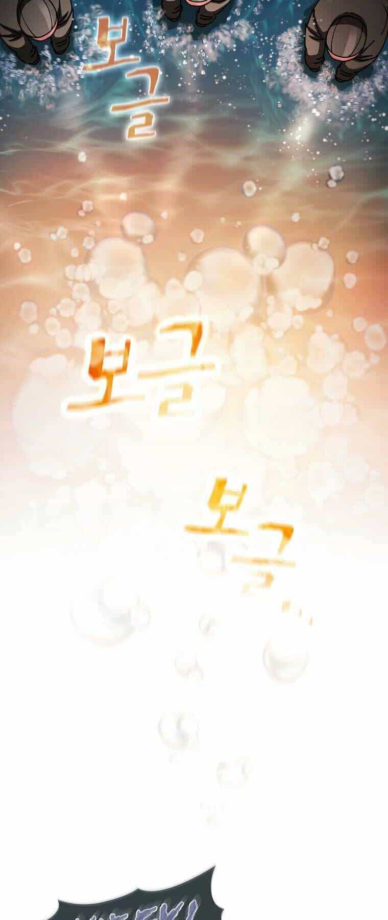 Thợ Săn Kỳ Ảo - Chương 23 - ảnh 28