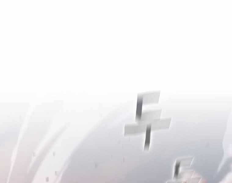 Thợ Săn Kỳ Ảo - Chương 27 - ảnh 1
