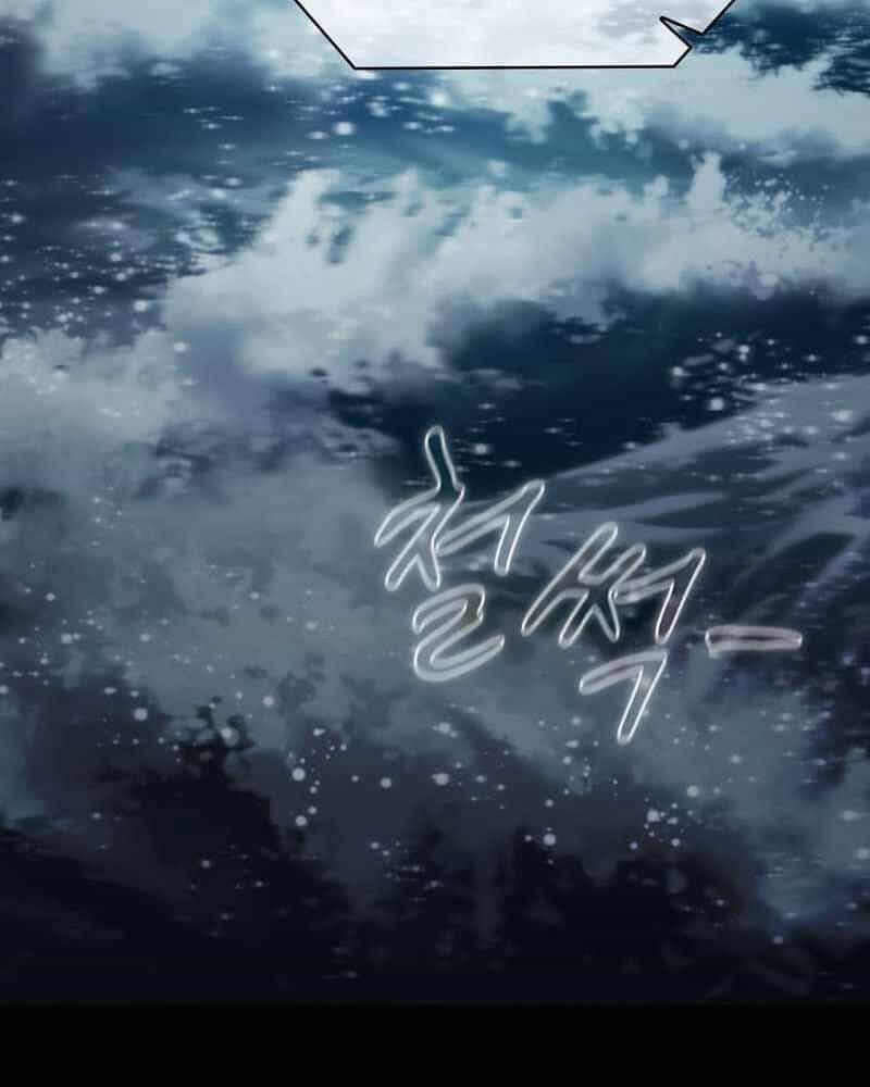 Thợ Săn Kỳ Ảo - Chương 32 - ảnh 46