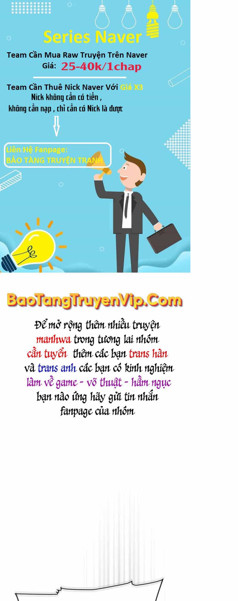 Thợ Săn Kỳ Ảo - Chương 48 - ảnh 1