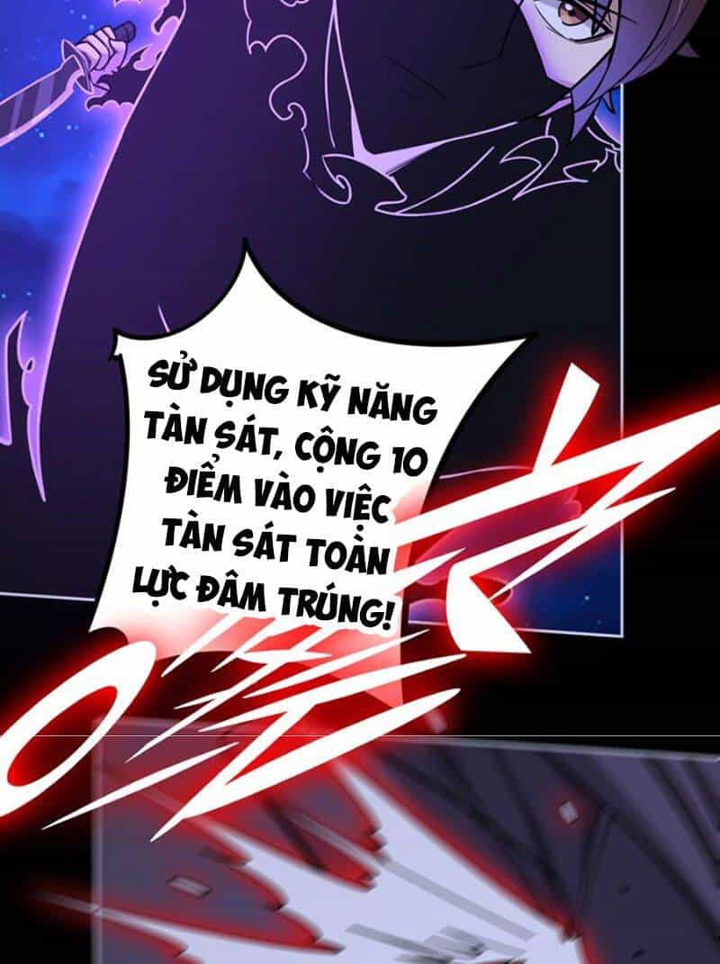 Thợ Săn Mạt Thế - Chương 21 - ảnh 22