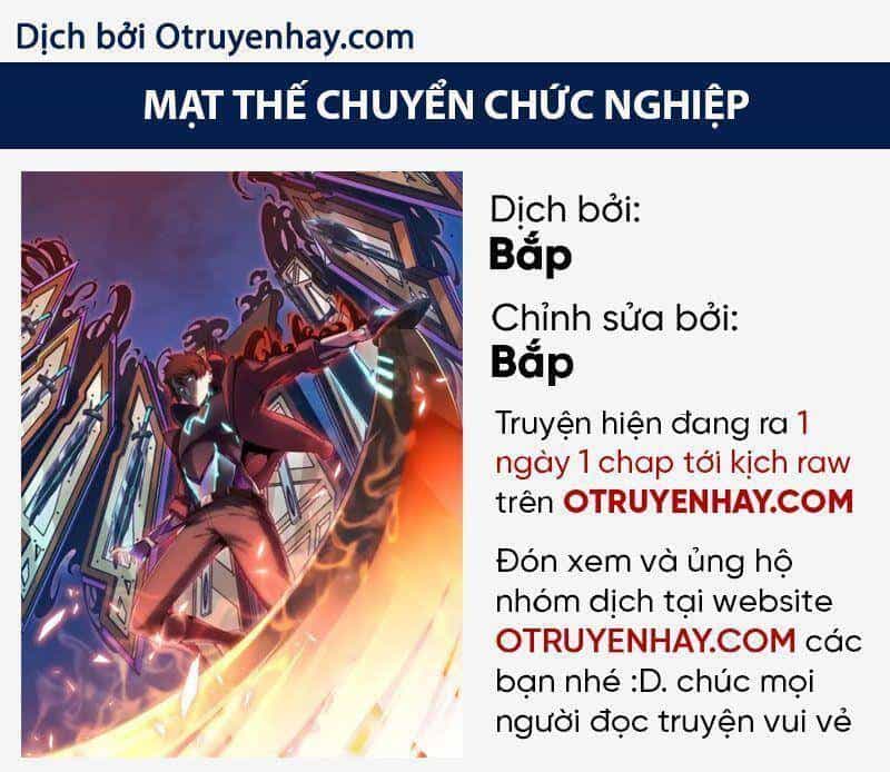 Thợ Săn Mạt Thế - Chương 22 - ảnh 1