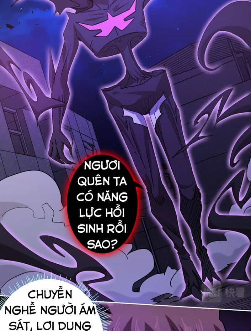 Thợ Săn Mạt Thế - Chương 24 - ảnh 44