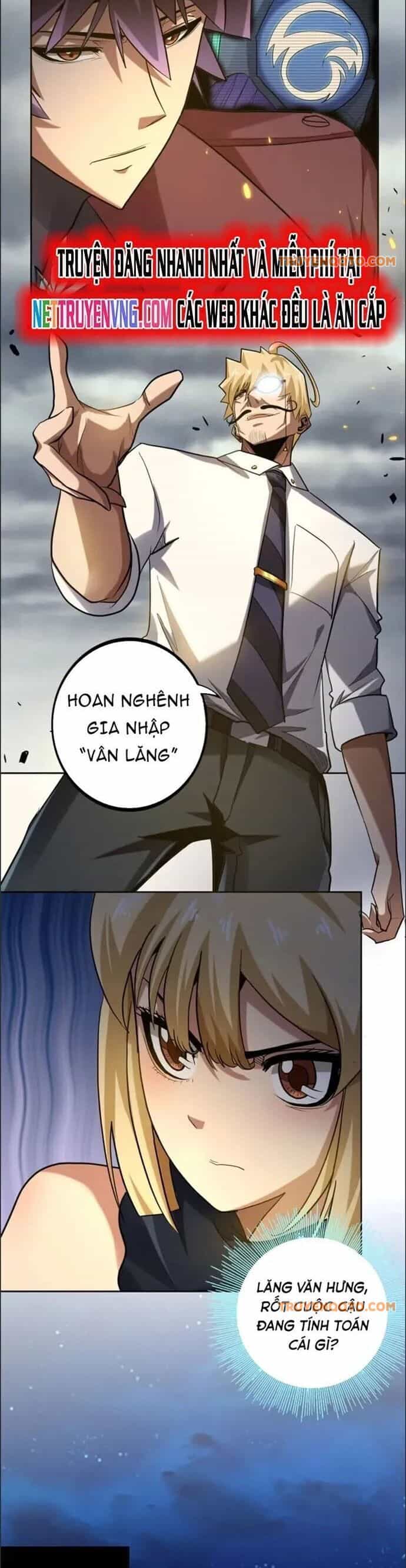 Thợ Săn Mạt Thế - Chương 42 - ảnh 17