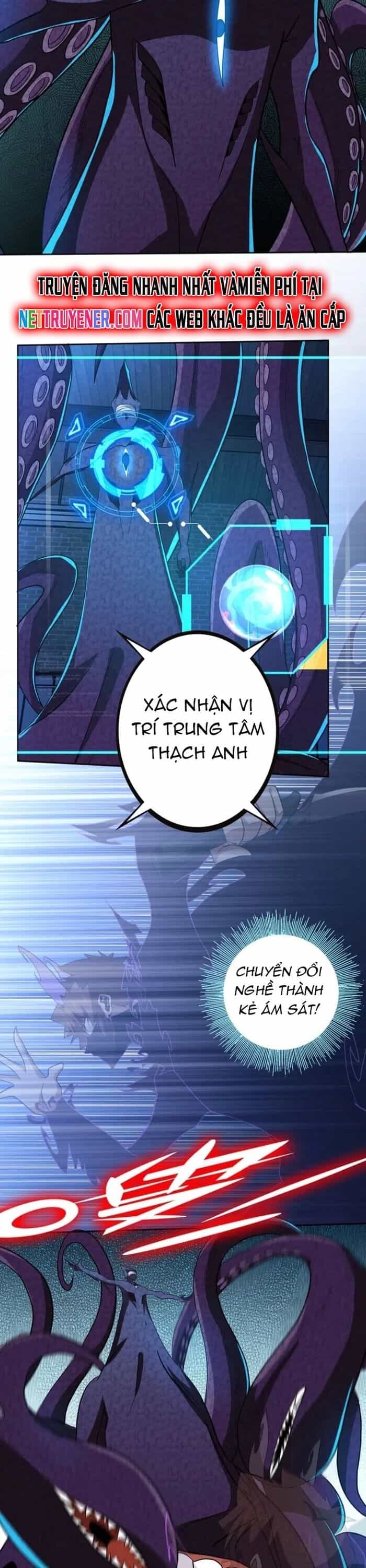 Thợ Săn Mạt Thế - Chương 56 - ảnh 14