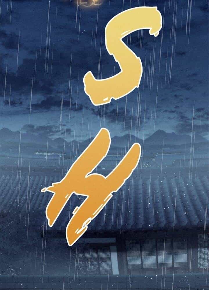 Thợ Săn Mosin - Chương 106 - ảnh 50