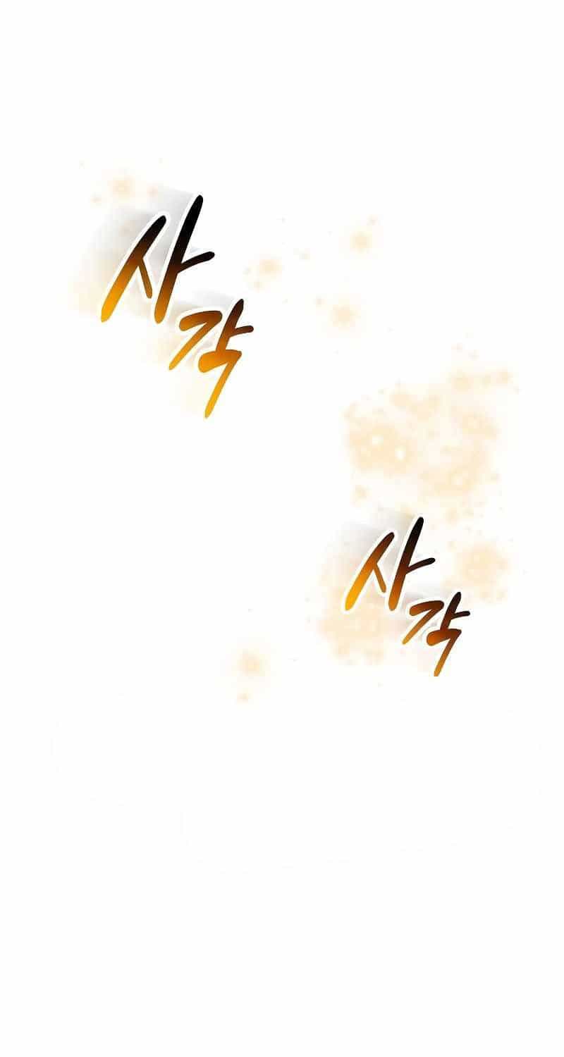 Thợ Săn Nhà Văn - Chương 119 - ảnh 117