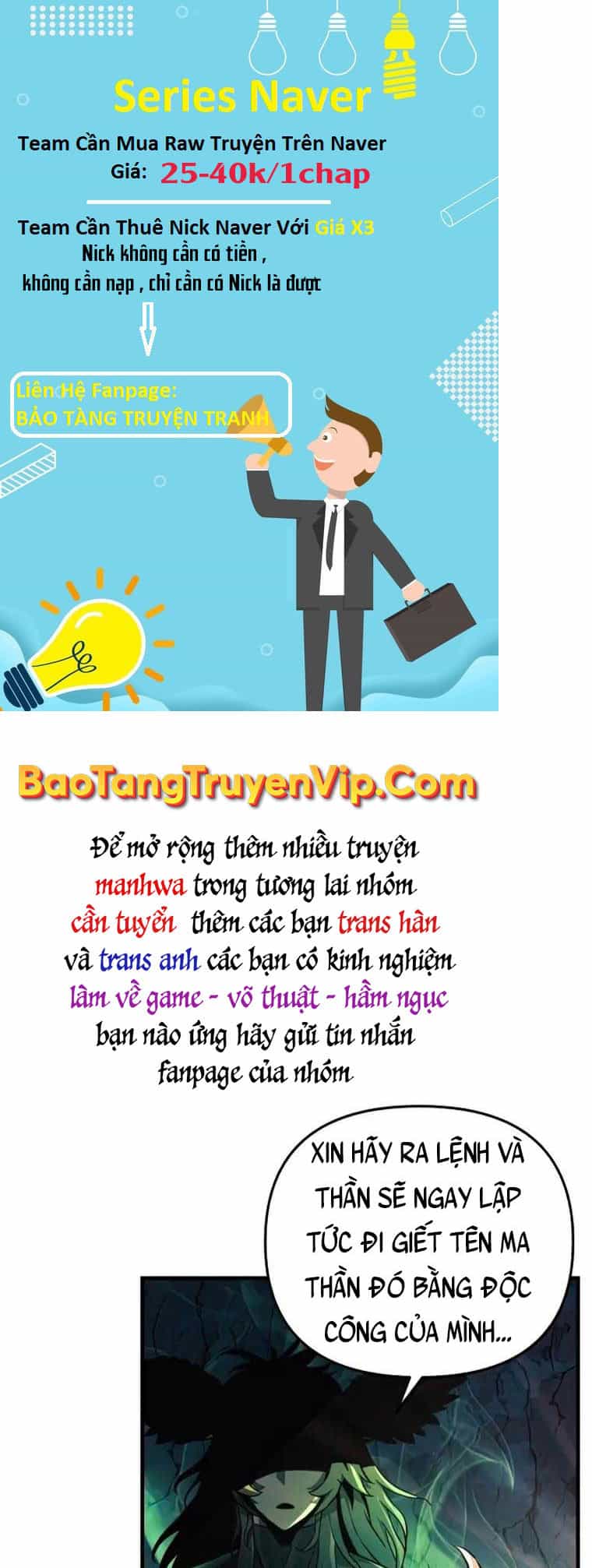 Thợ Săn Nhà Văn - Chương 22 - ảnh 56