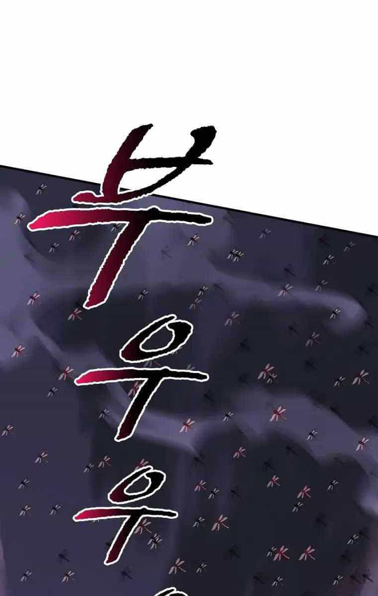 Thợ Săn Nhà Văn - Chương 54 - ảnh 19
