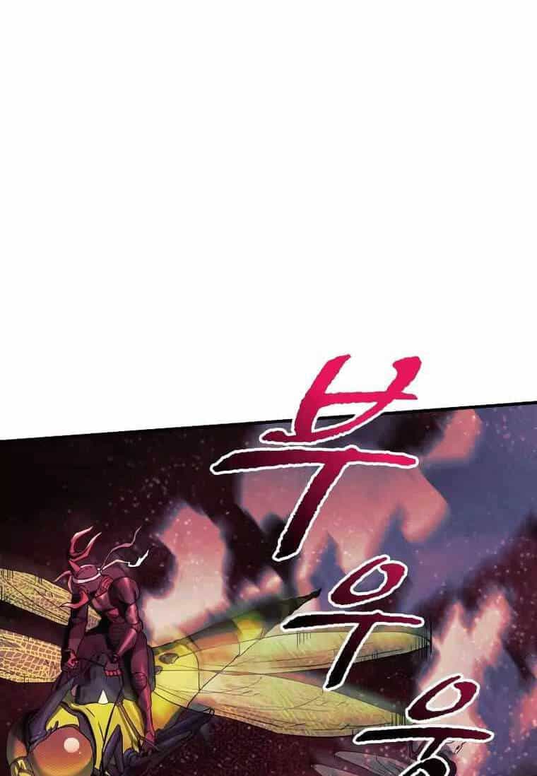 Thợ Săn Nhà Văn - Chương 54 - ảnh 22