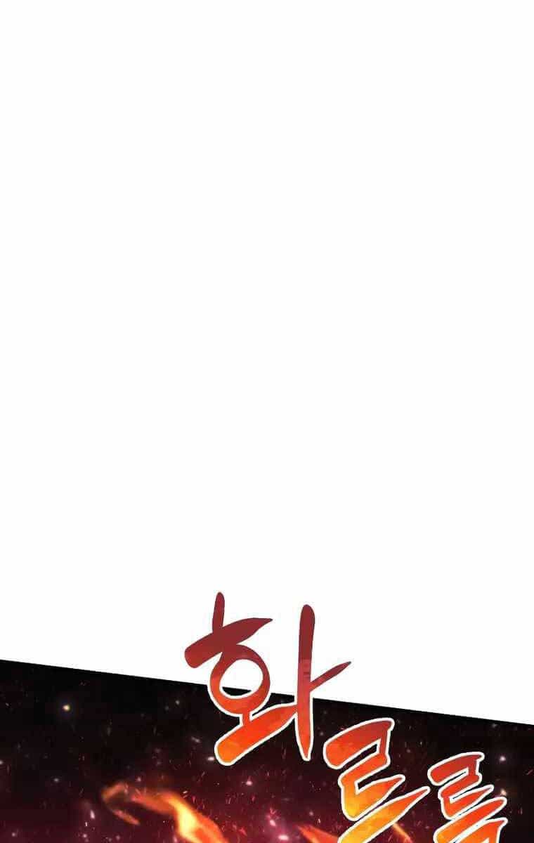 Thợ Săn Nhà Văn - Chương 54 - ảnh 56