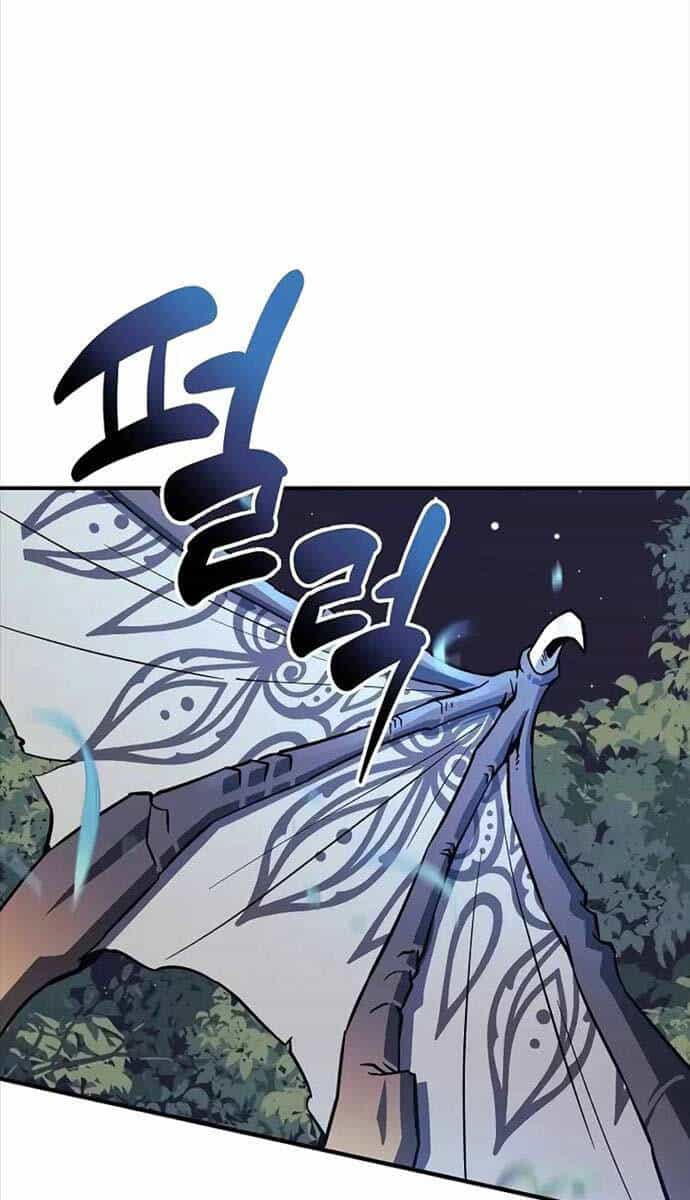 Thợ Săn Nhà Văn - Chương 92 - ảnh 5