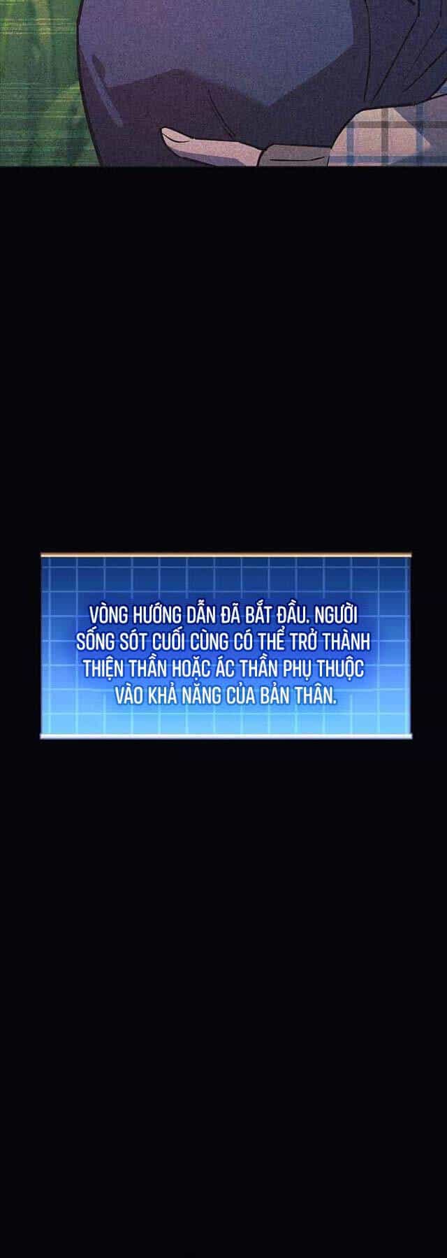 Thợ Săn Nhà Văn - Chương 95 - ảnh 27