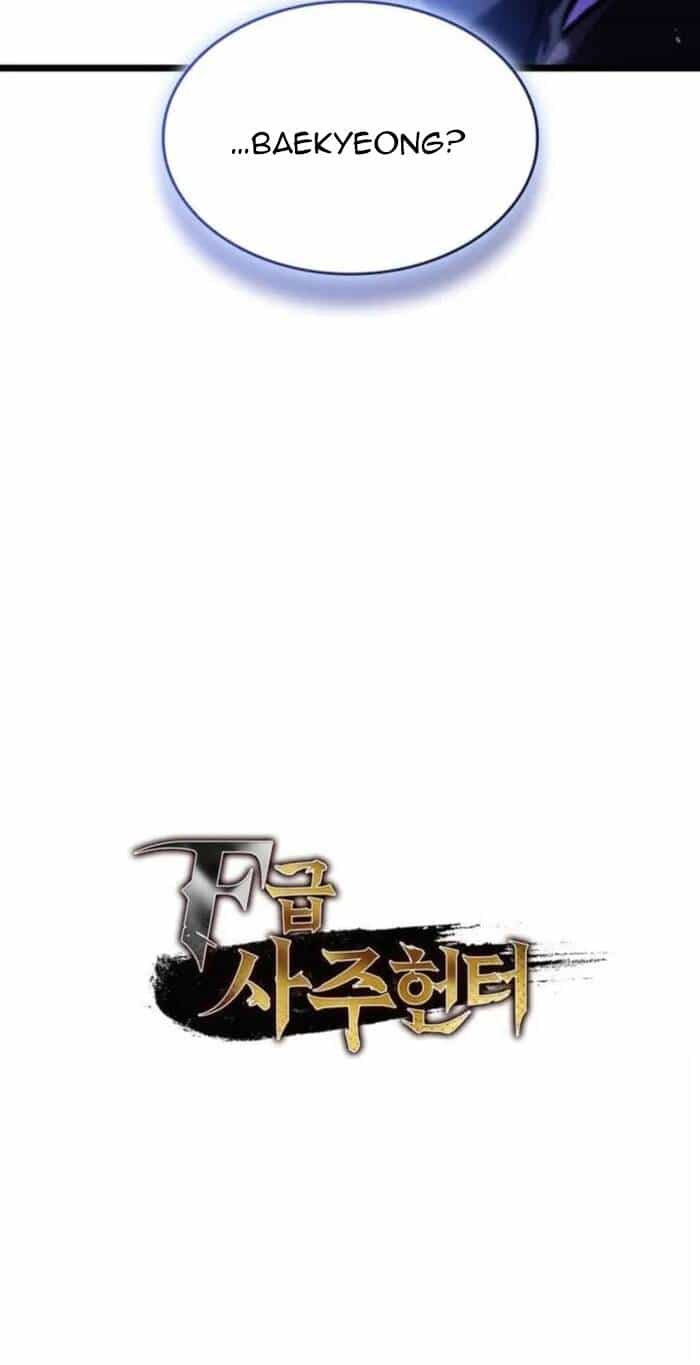 Thợ Săn Số Mệnh Cấp F - Chương 113 - ảnh 78