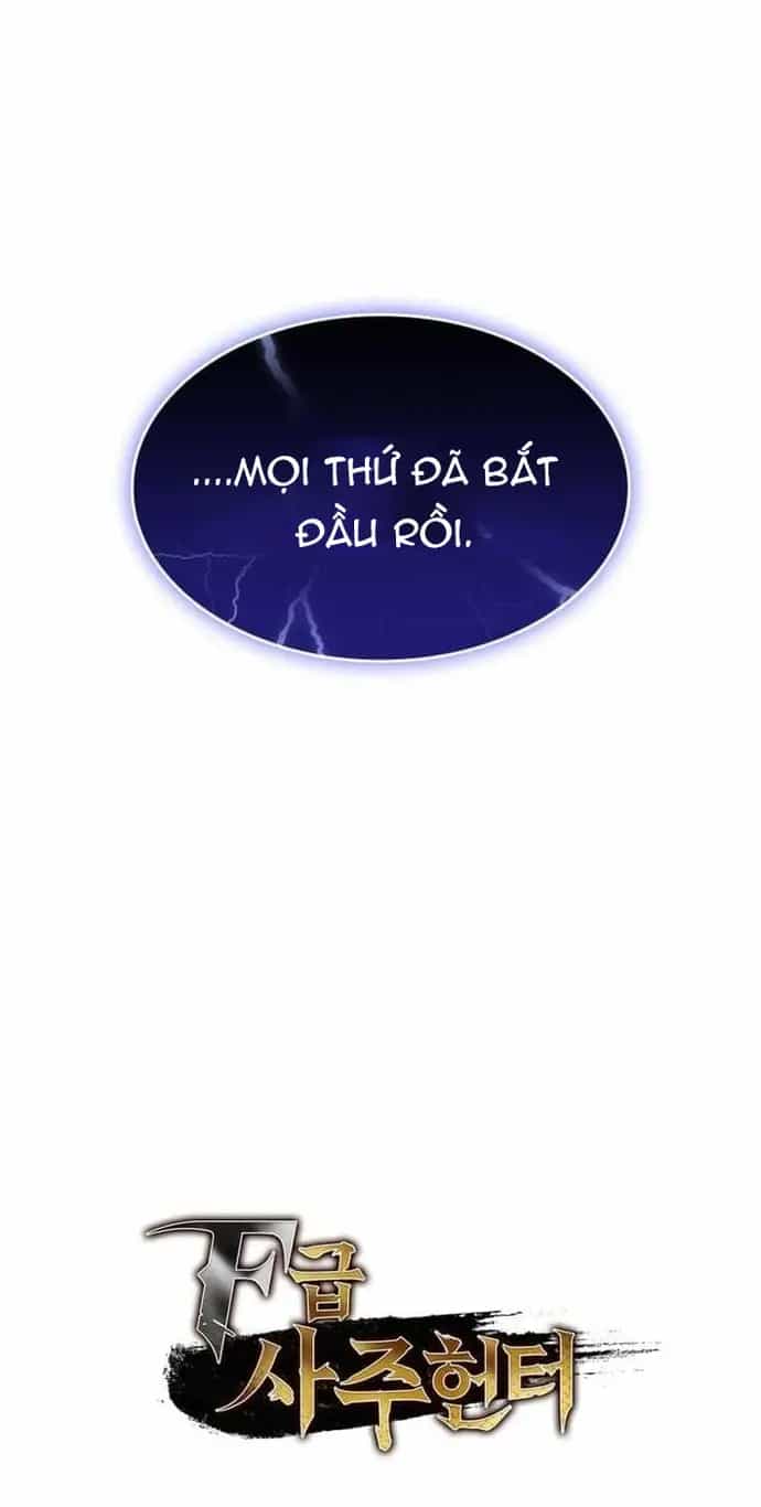 Thợ Săn Số Mệnh Cấp F - Chương 116 - ảnh 18