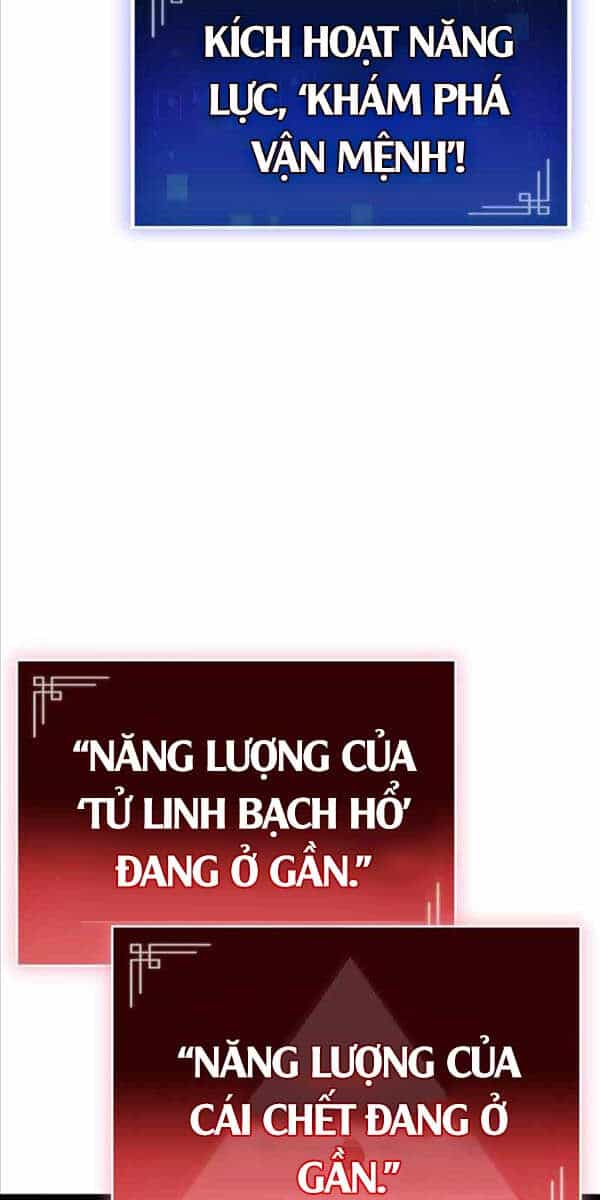 Thợ Săn Số Mệnh Cấp F - Chương 15 - ảnh 100