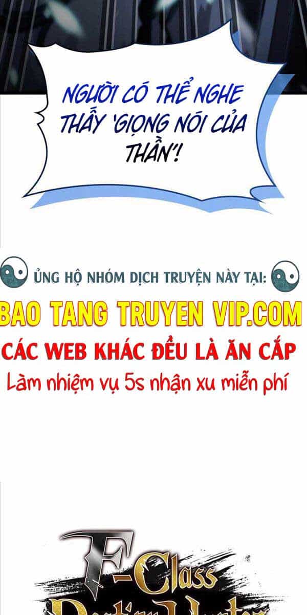 Thợ Săn Số Mệnh Cấp F - Chương 15 - ảnh 117