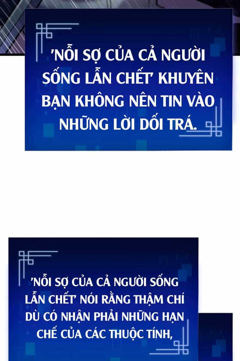 Thợ Săn Số Mệnh Cấp F - Chương 22 - ảnh 25