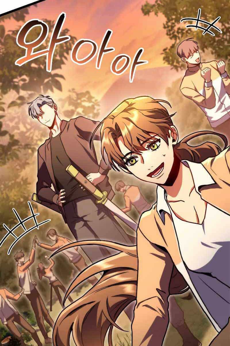 Thợ Săn Số Mệnh Cấp F - Chương 37 - ảnh 108