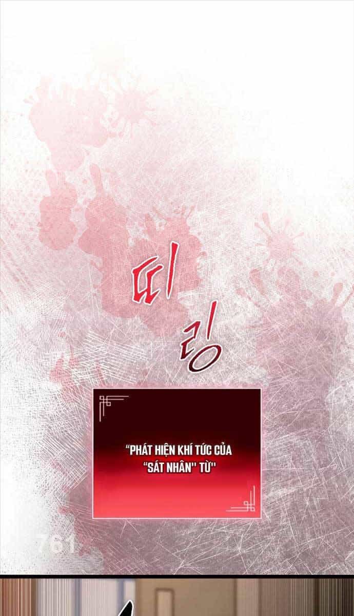 Thợ Săn Số Mệnh Cấp F - Chương 52 - ảnh 1