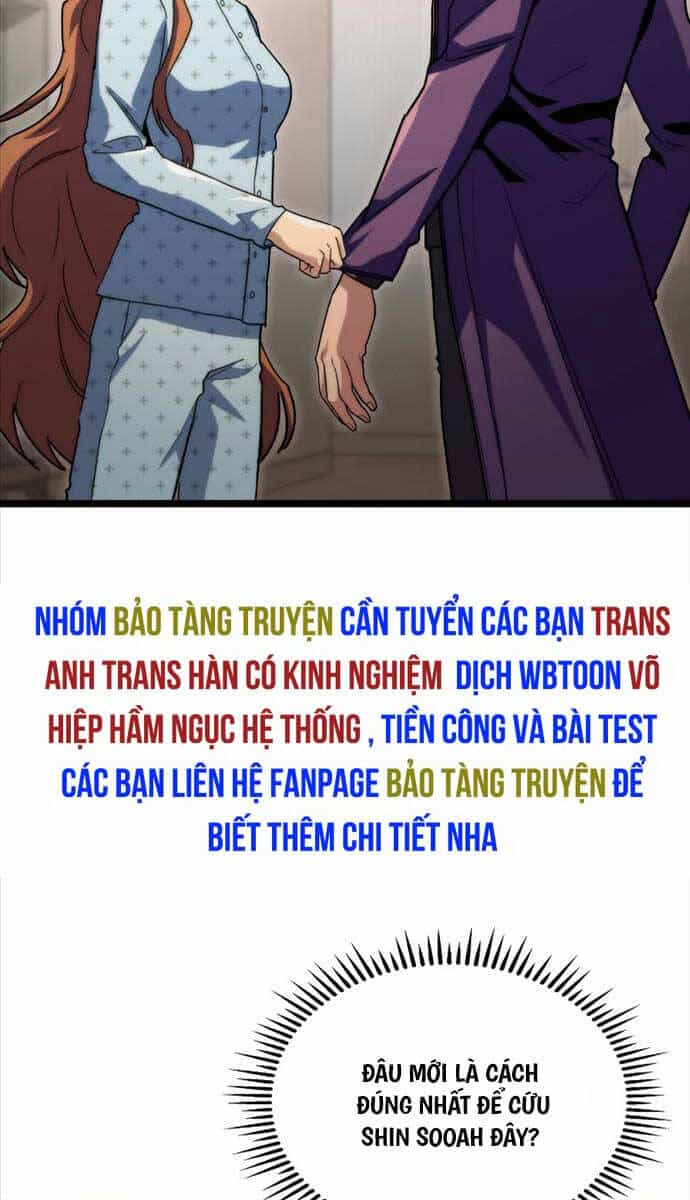 Thợ Săn Số Mệnh Cấp F - Chương 53 - ảnh 20