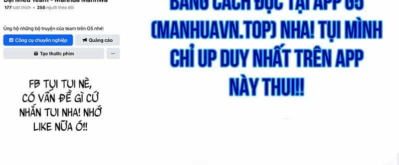 Thợ Săn Số Mệnh Cấp F - Chương 75 - ảnh 230