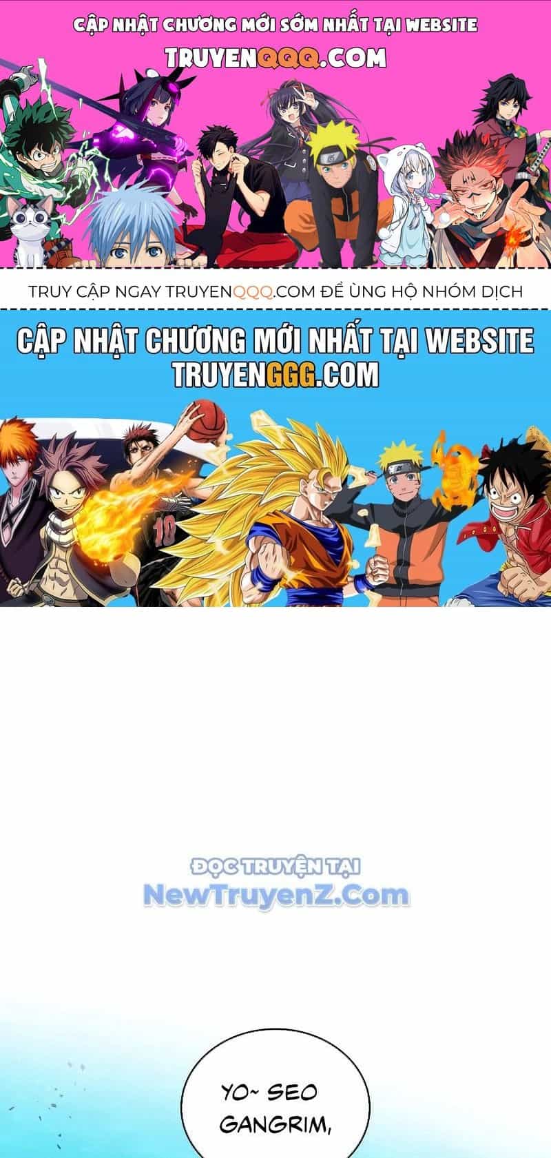 Thợ Săn Số Mệnh Cấp F - Chương 83 - ảnh 1