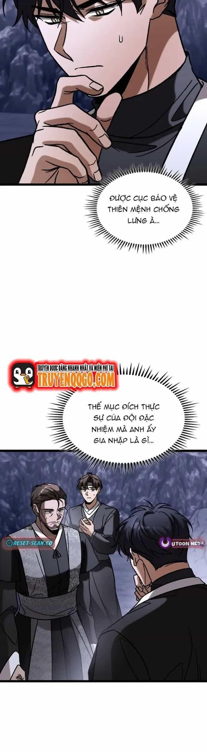 Thợ Săn Số Mệnh Cấp F - Chương 98 - ảnh 18