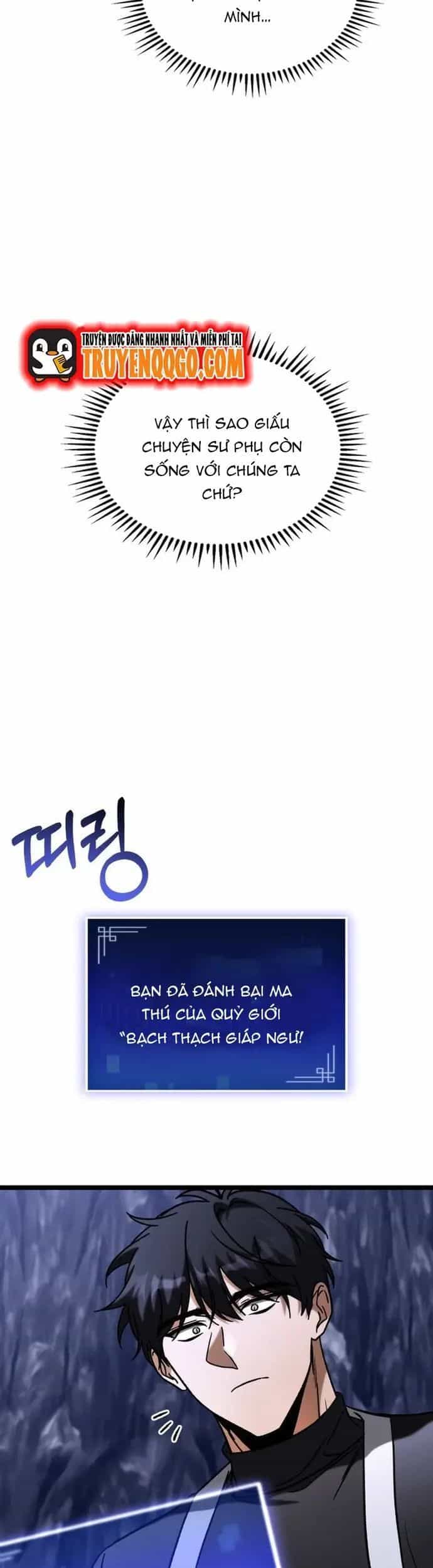 Thợ Săn Số Mệnh Cấp F - Chương 98 - ảnh 29